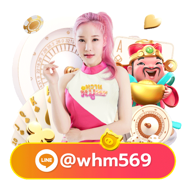 zing4 mascot